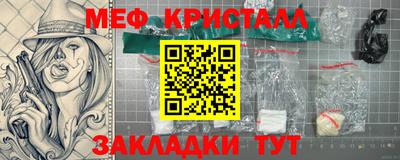 мдма Апрелевка