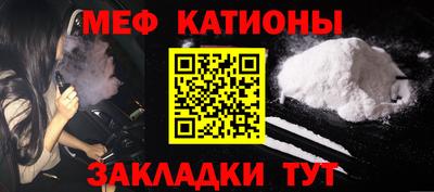 мдма Апрелевка