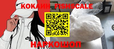 мдма Апрелевка