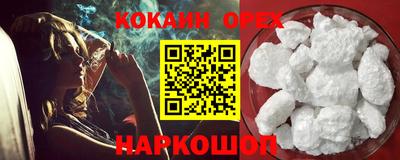 мдма Апрелевка