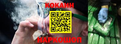 гидропоника Аргун