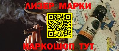 гидропоника Аргун