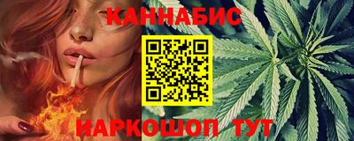 гидропоника Аргун