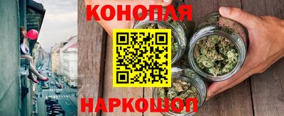 таблы Апшеронск