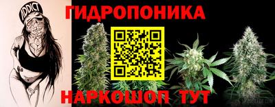 мдма Апрелевка