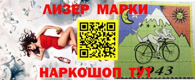 мдма Апрелевка