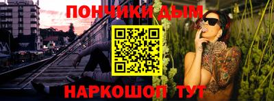 гидропоника Аргун