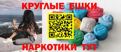 гидропоника Аргун