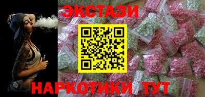 гидропоника Аргун