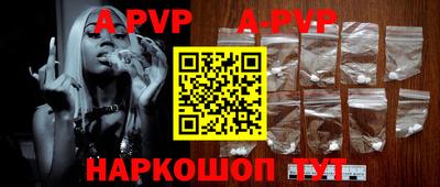 мдма Апрелевка
