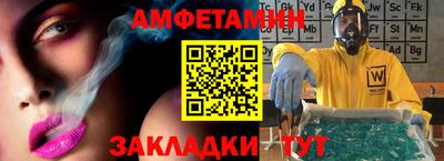 гидропоника Аргун
