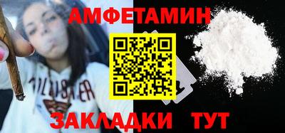 гидропоника Аргун