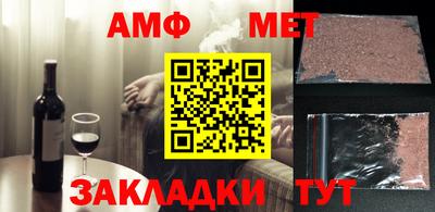гидропоника Аргун