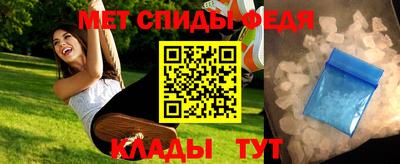 мдма Апрелевка
