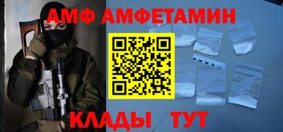 мдма Апрелевка