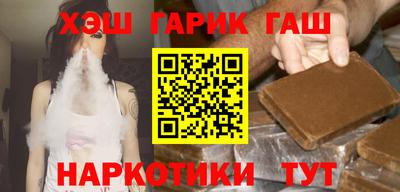 мдма Апрелевка