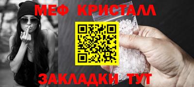 мдма Апрелевка