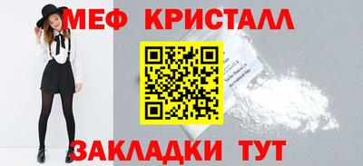 мдма Апрелевка